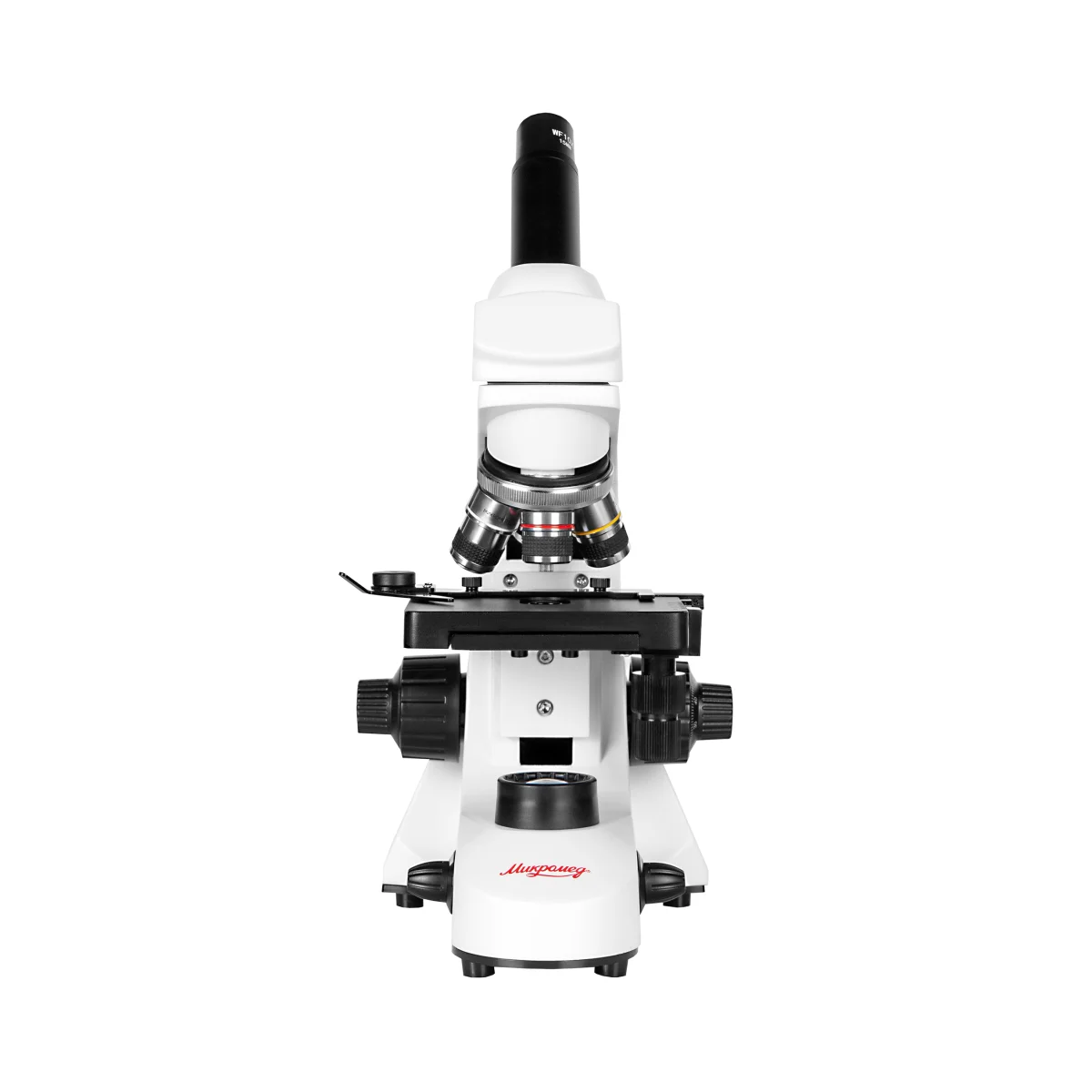 Микроскоп биологический Микромед С-11 (вар. 3B) цифровой в кейсе