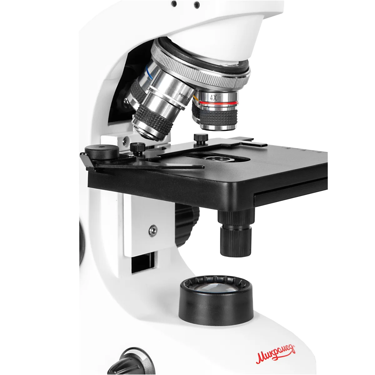 Микроскоп биологический Микромед С-11 (вар. 3B) цифровой в кейсе