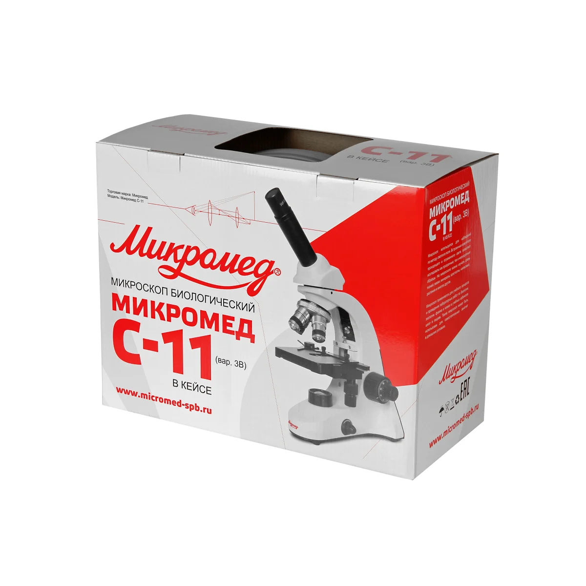 Микроскоп биологический Микромед С-11 (вар. 3B) в кейсе