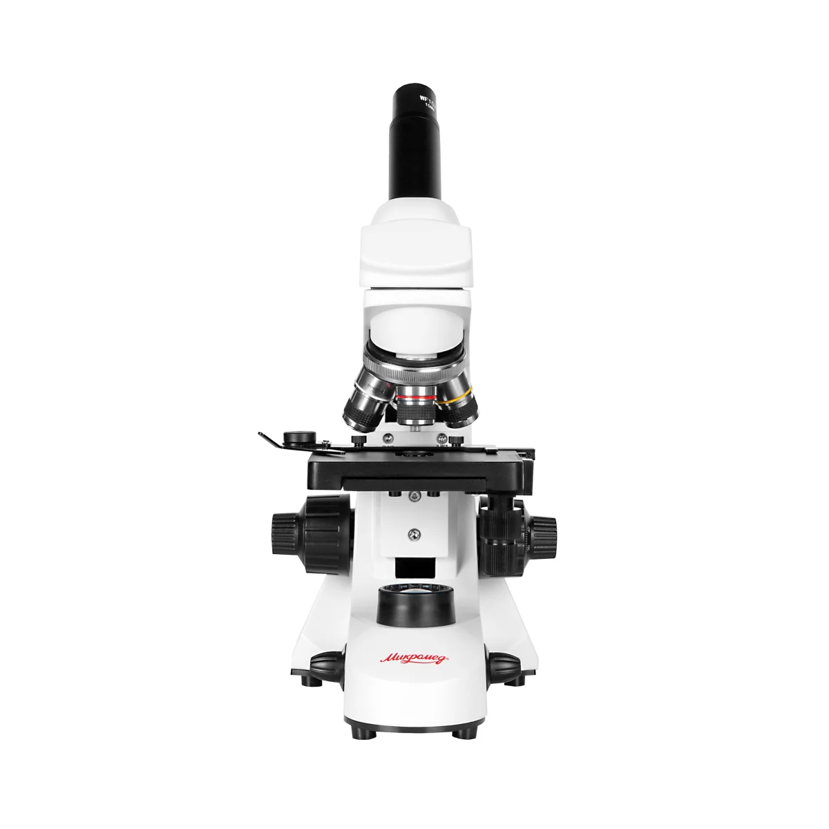Микроскоп биологический Микромед С-11 (вар. 3B) в кейсе