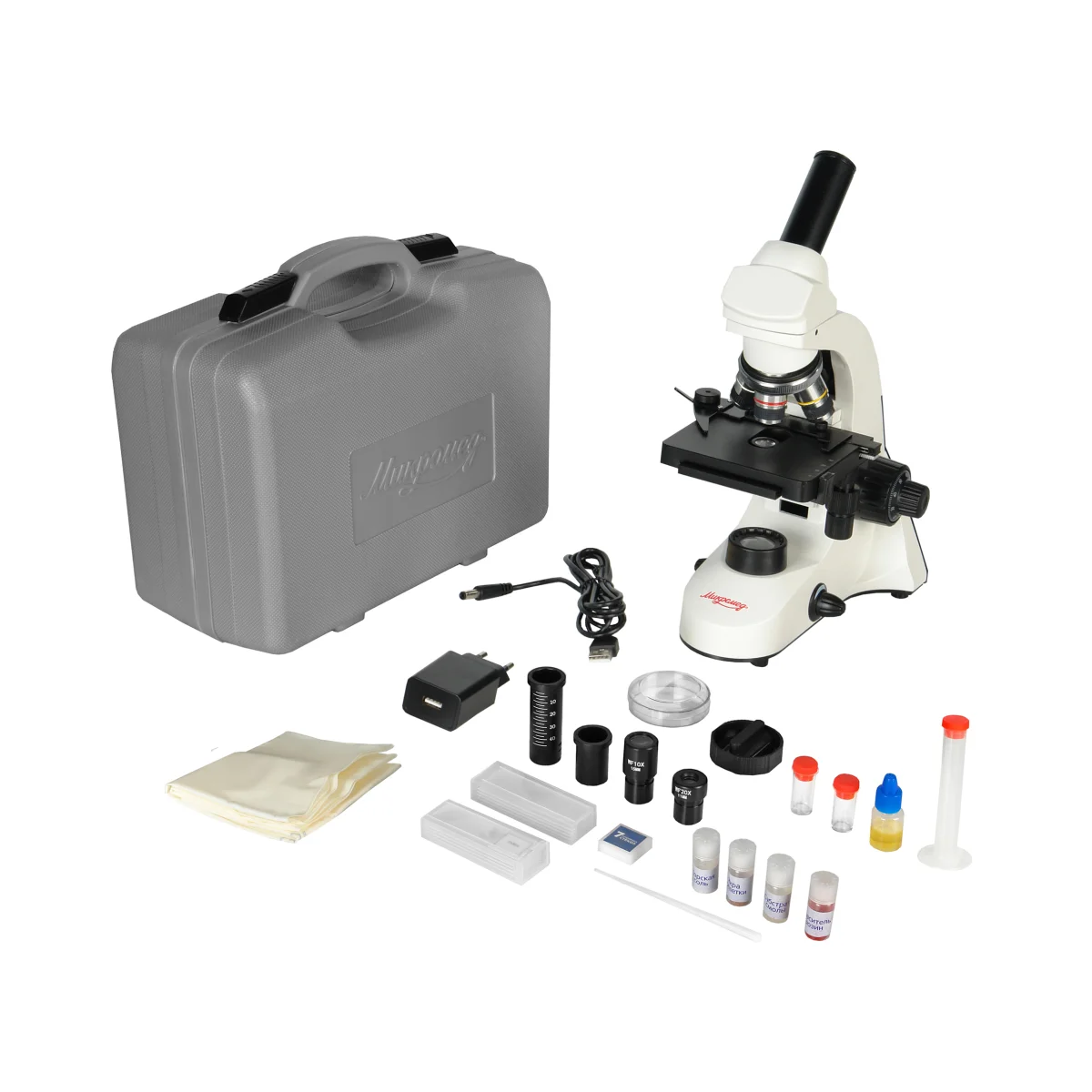 Микроскоп биологический Микромед С-11 (вар. 3B) в кейсе