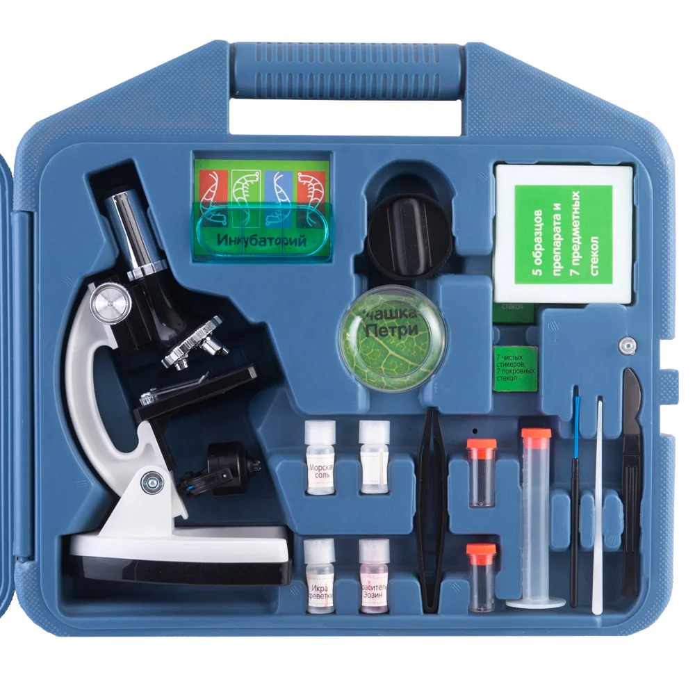 Микроскоп Микромед 100x-900x в кейсе (уценка 01)