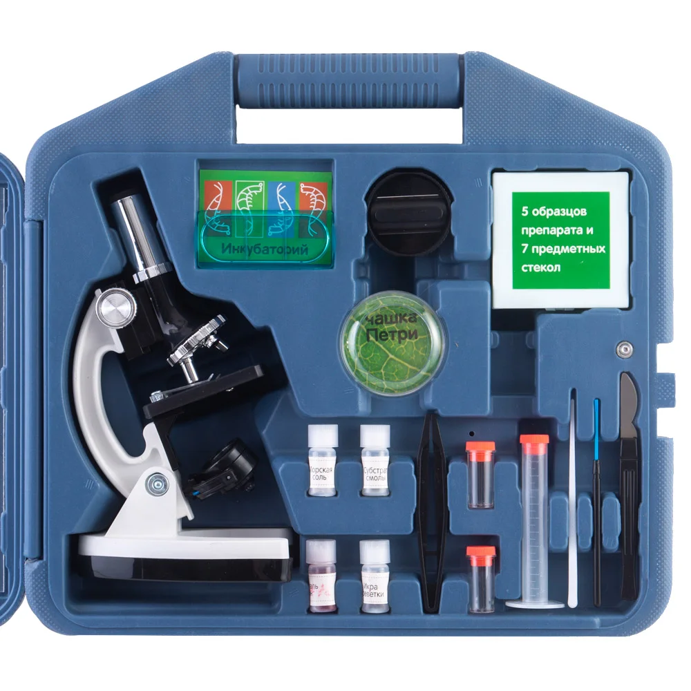 Микроскоп Микромед 100x-900x в кейсе (уценка 02)