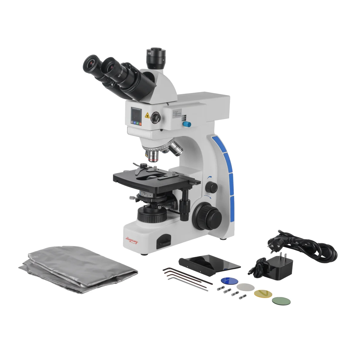 Микроскоп Микромед 3 (вариант ЛЮМ 2 LED) тринокулярный