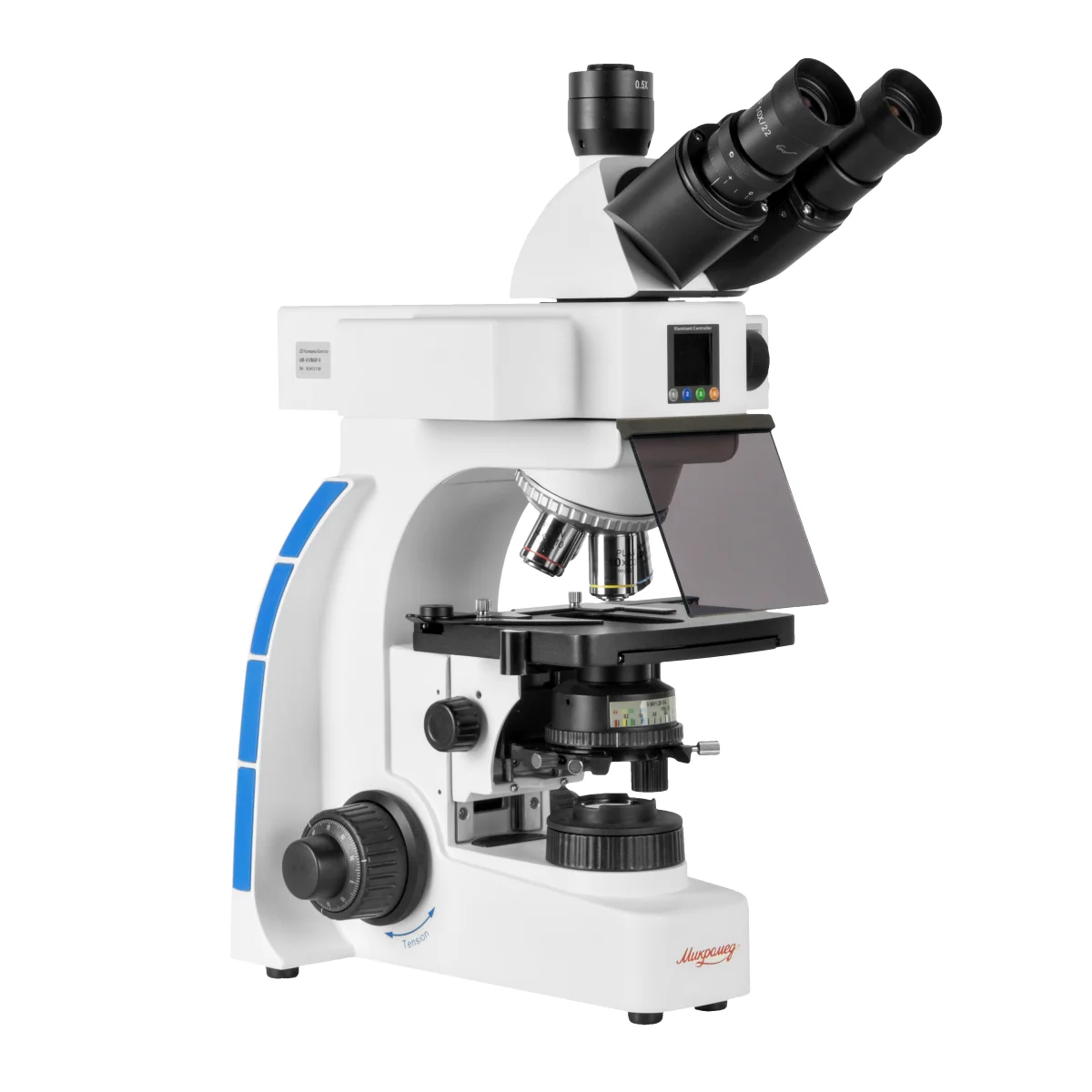 Микроскоп Микромед 3 (вариант ЛЮМ 4 Е LED) тринокулярный