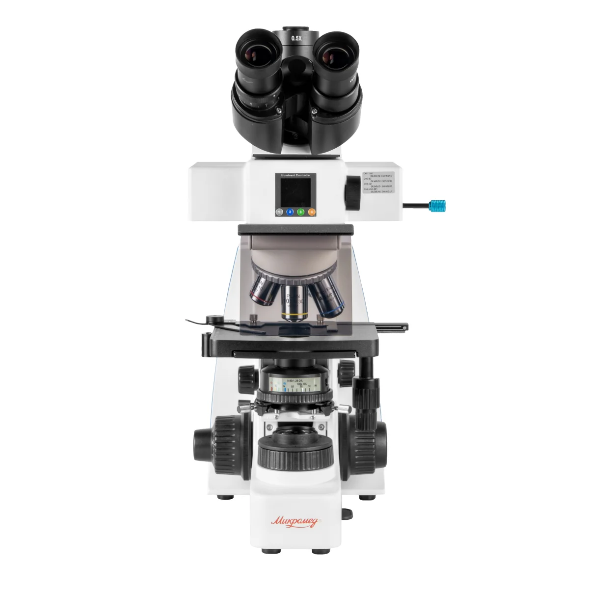 Микроскоп Микромед 3 (вариант ЛЮМ 4 Е LED) тринокулярный