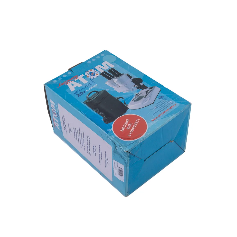Микроскоп Микромед Атом 20x в кейсе (уценка 01)