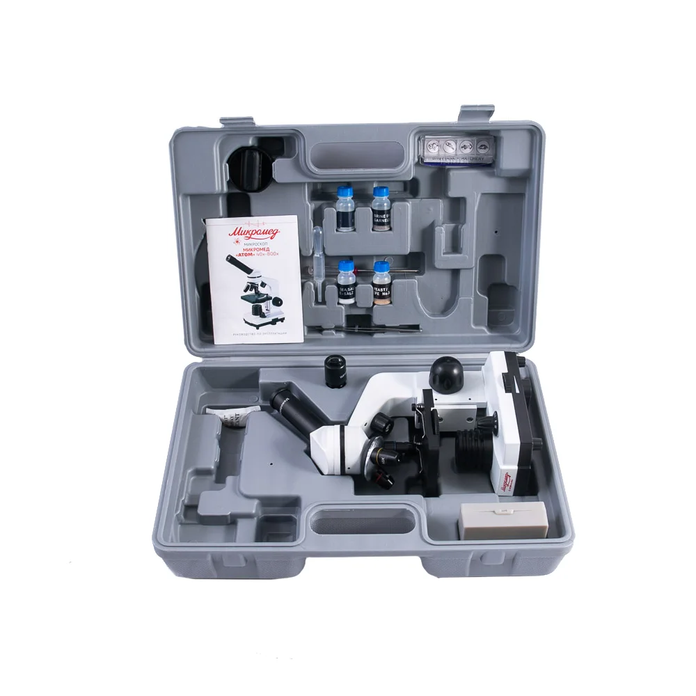 Микроскоп Микромед Атом 40x-800x в кейсе