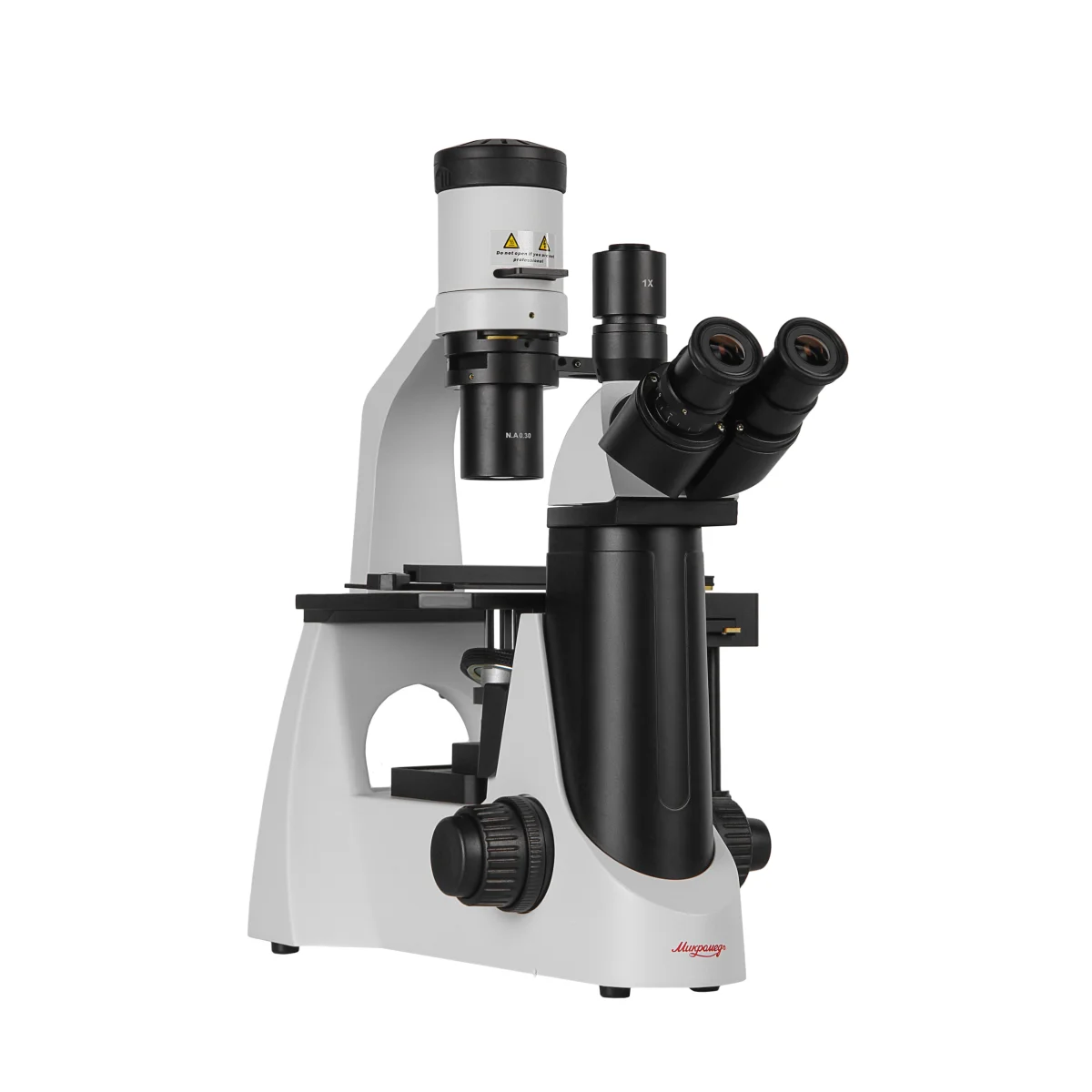 Микроскоп Микромед И-1 LED