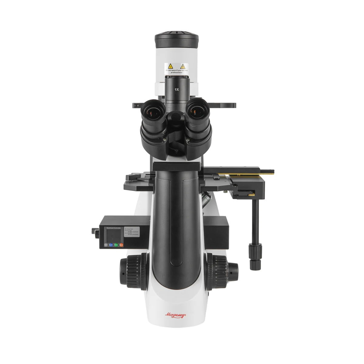 Микроскоп Микромед И-1 ЛЮМ LED