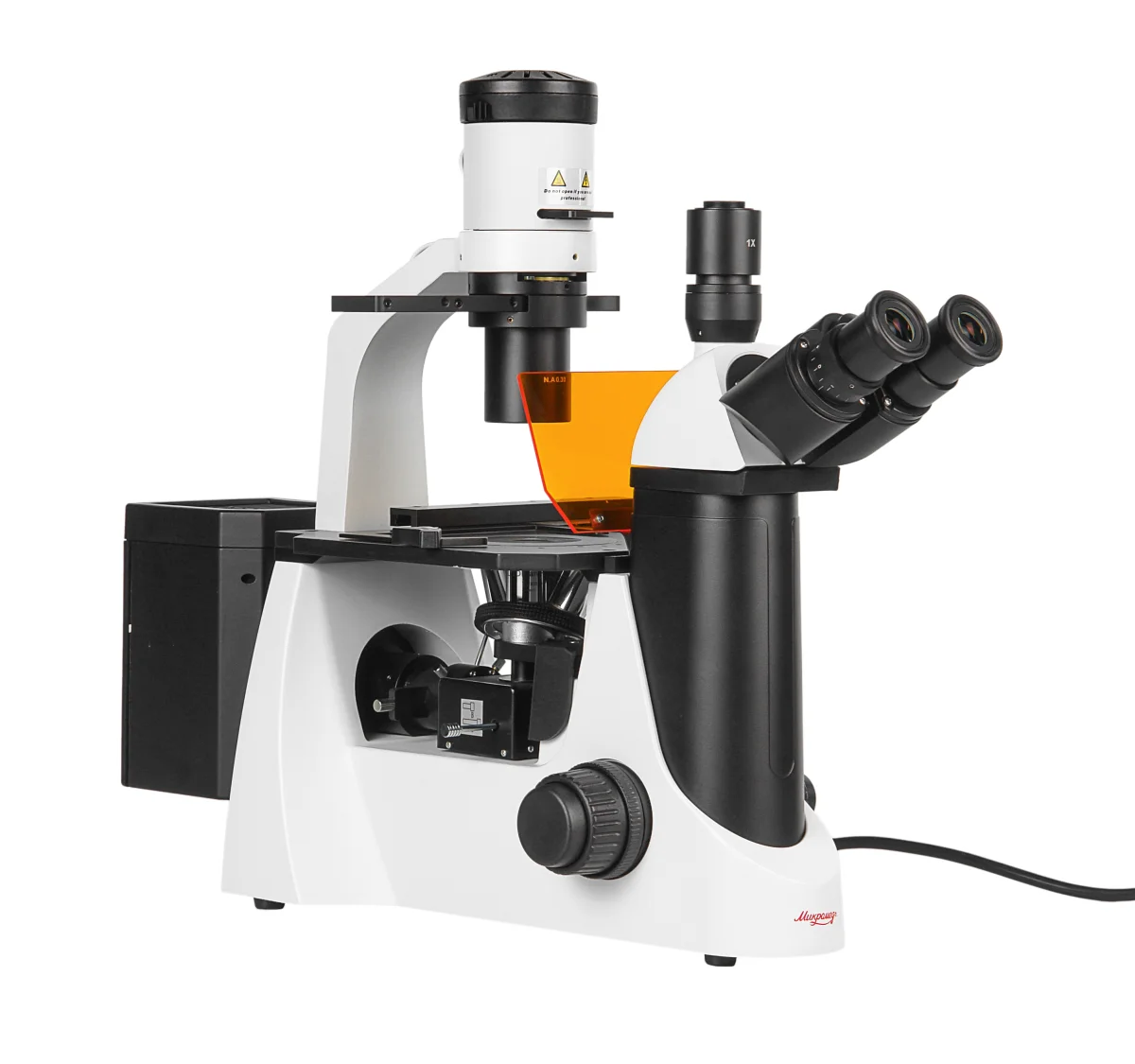 Микроскоп Микромед И-1 ЛЮМ РТ