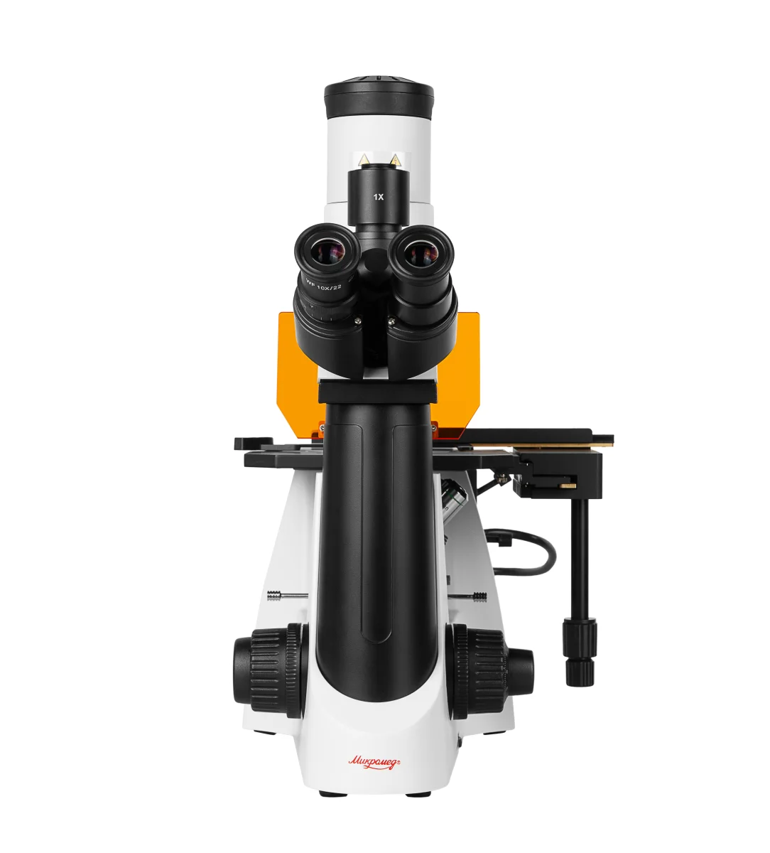 Микроскоп Микромед И-1 ЛЮМ РТ
