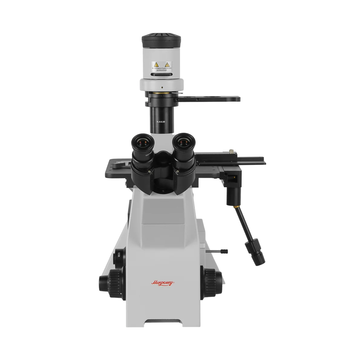 Микроскоп Микромед И-2 ЛЮМ 4