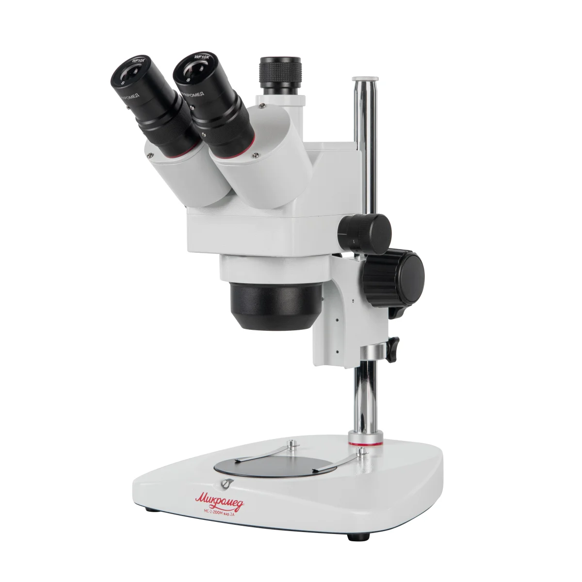 Микроскоп Микромед MC-2-ZOOM вар.2А