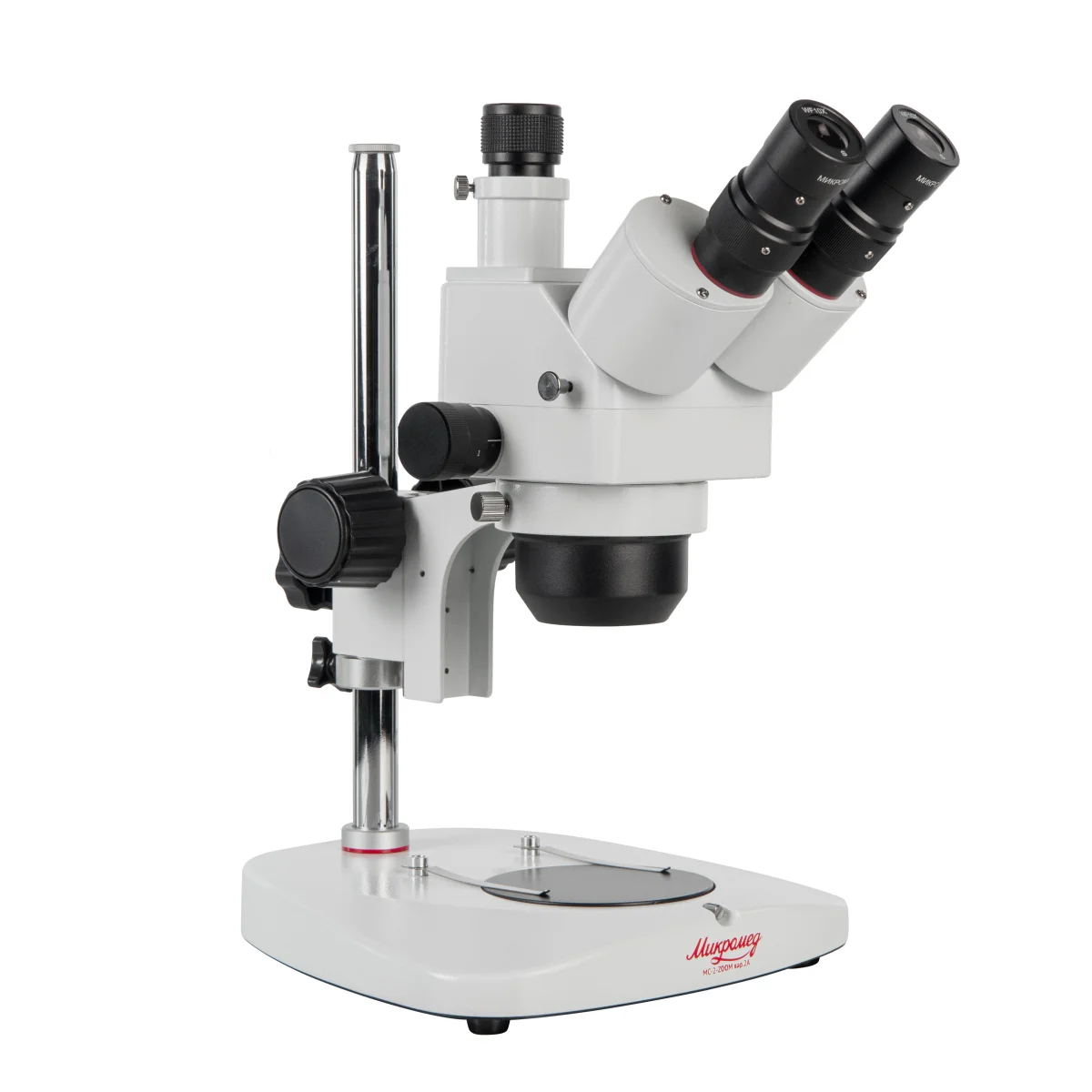 Микроскоп Микромед MC-2-ZOOM вар.2А