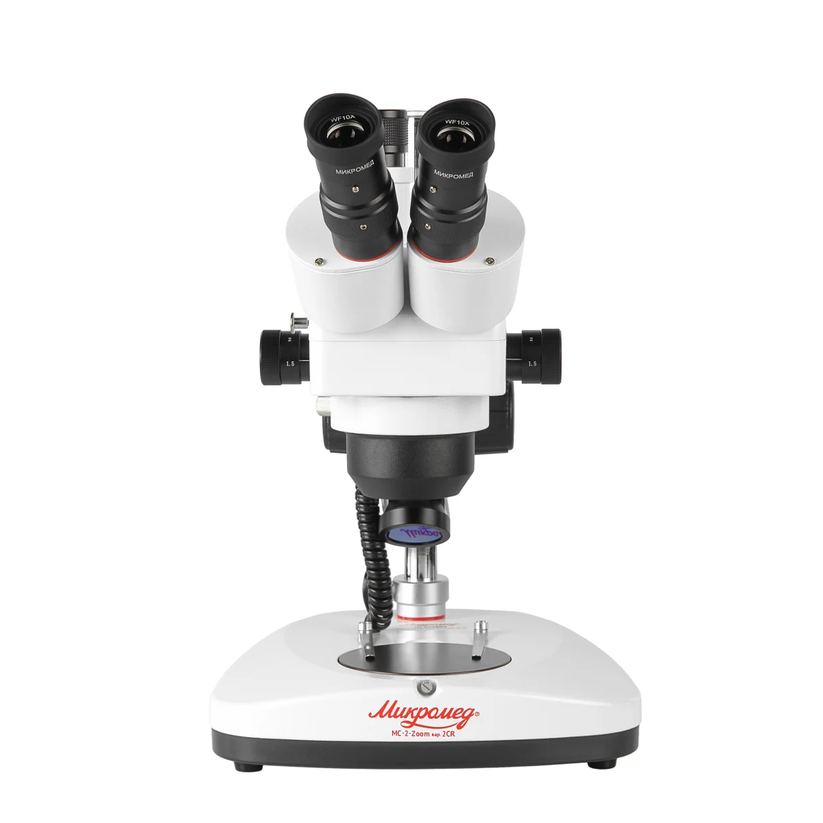 Микроскоп Микромед MC-2-ZOOM вар. 2СR