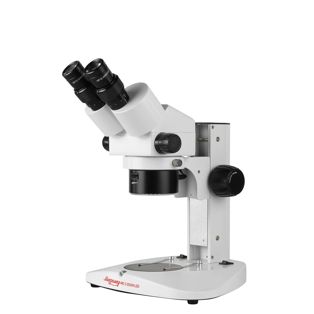 Микроскоп Микромед MC-3-ZOOM LED