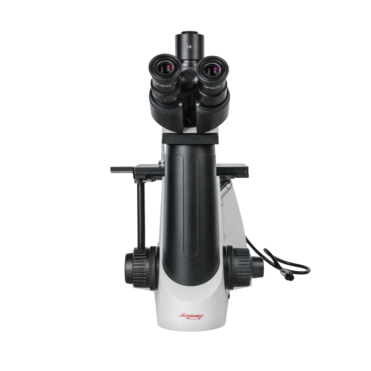 Микроскоп Микромед МЕТ H