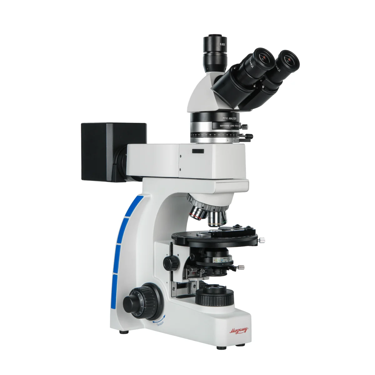 Микроскоп Микромед ПОЛАР 4 H