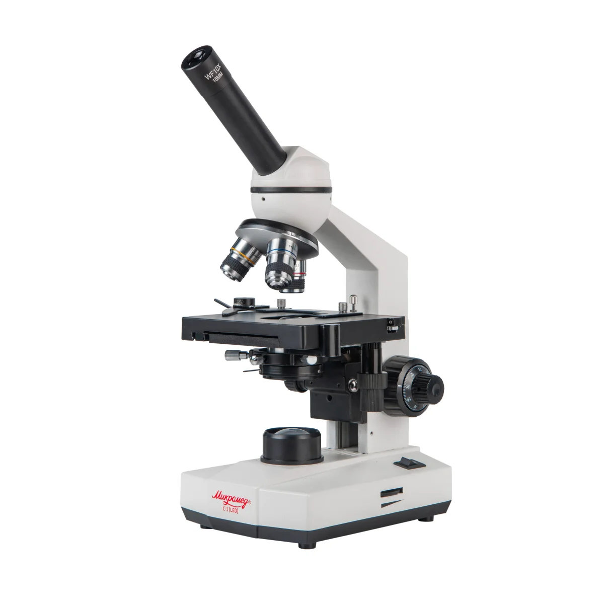 Микроскоп Микромед С-1 LED