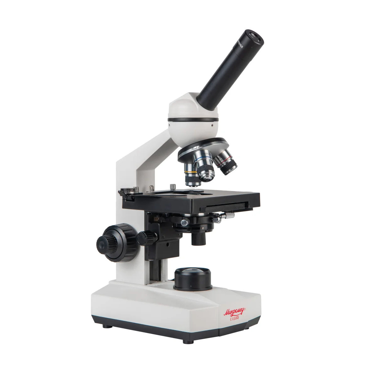 Микроскоп Микромед С-1 LED