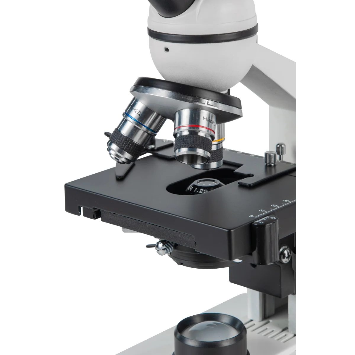 Микроскоп Микромед С-1 LED