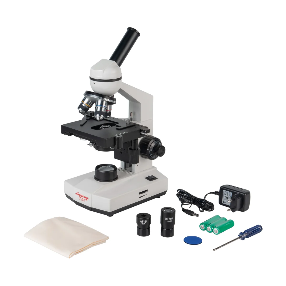 Микроскоп Микромед С-1 LED