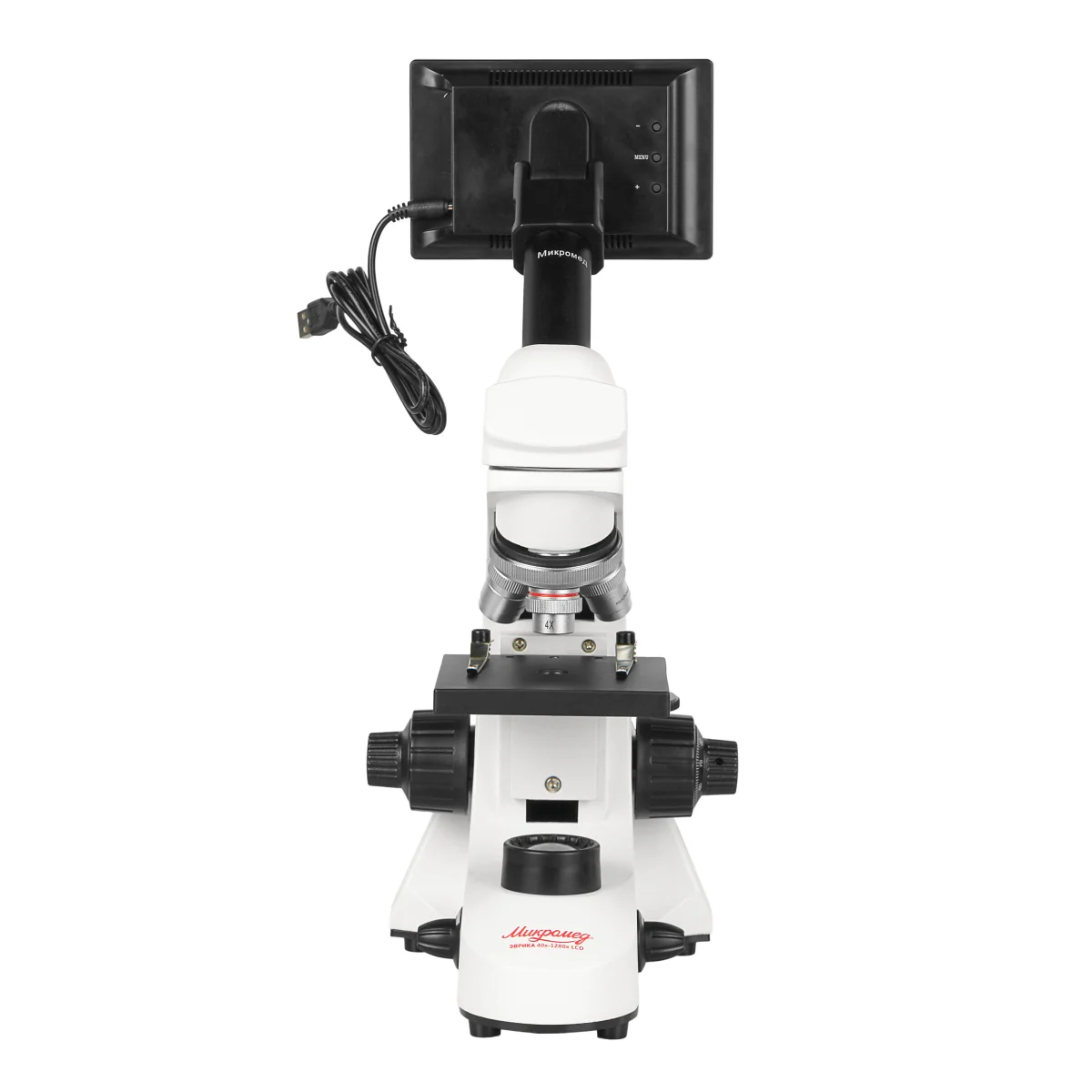 Микроскоп школьный Эврика 40х-1280х LCD цифровой