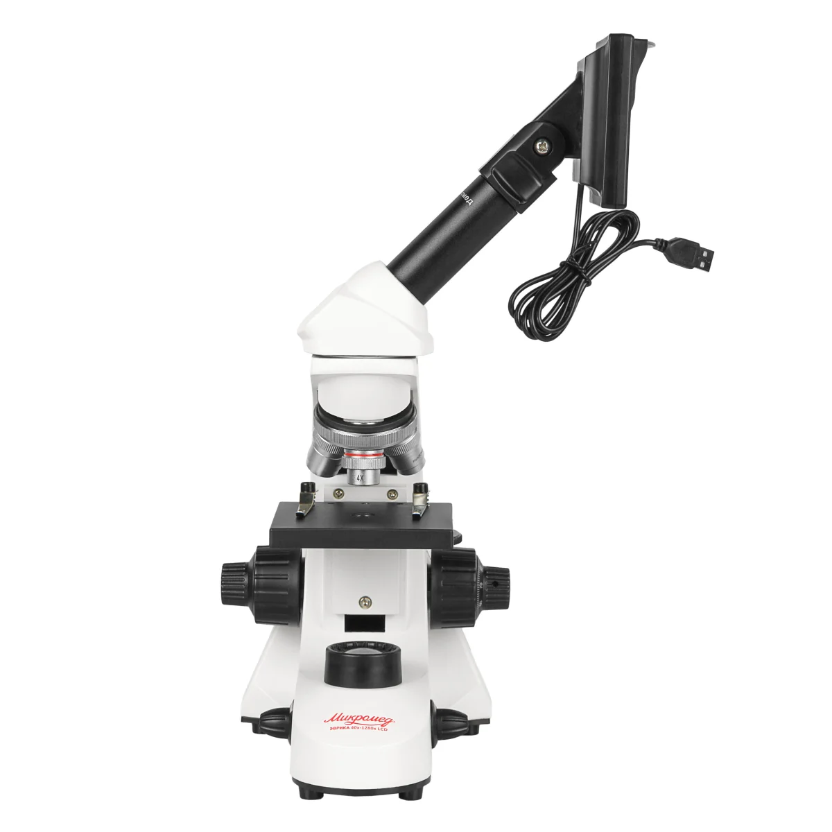 Микроскоп школьный Эврика 40х-1280х LCD цифровой