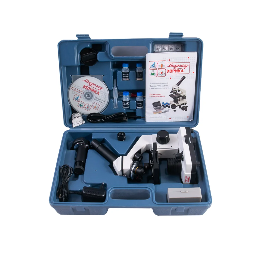 Микроскоп школьный Эврика 40х-1280х с видеоокуляром в кейсе(уценка 02)