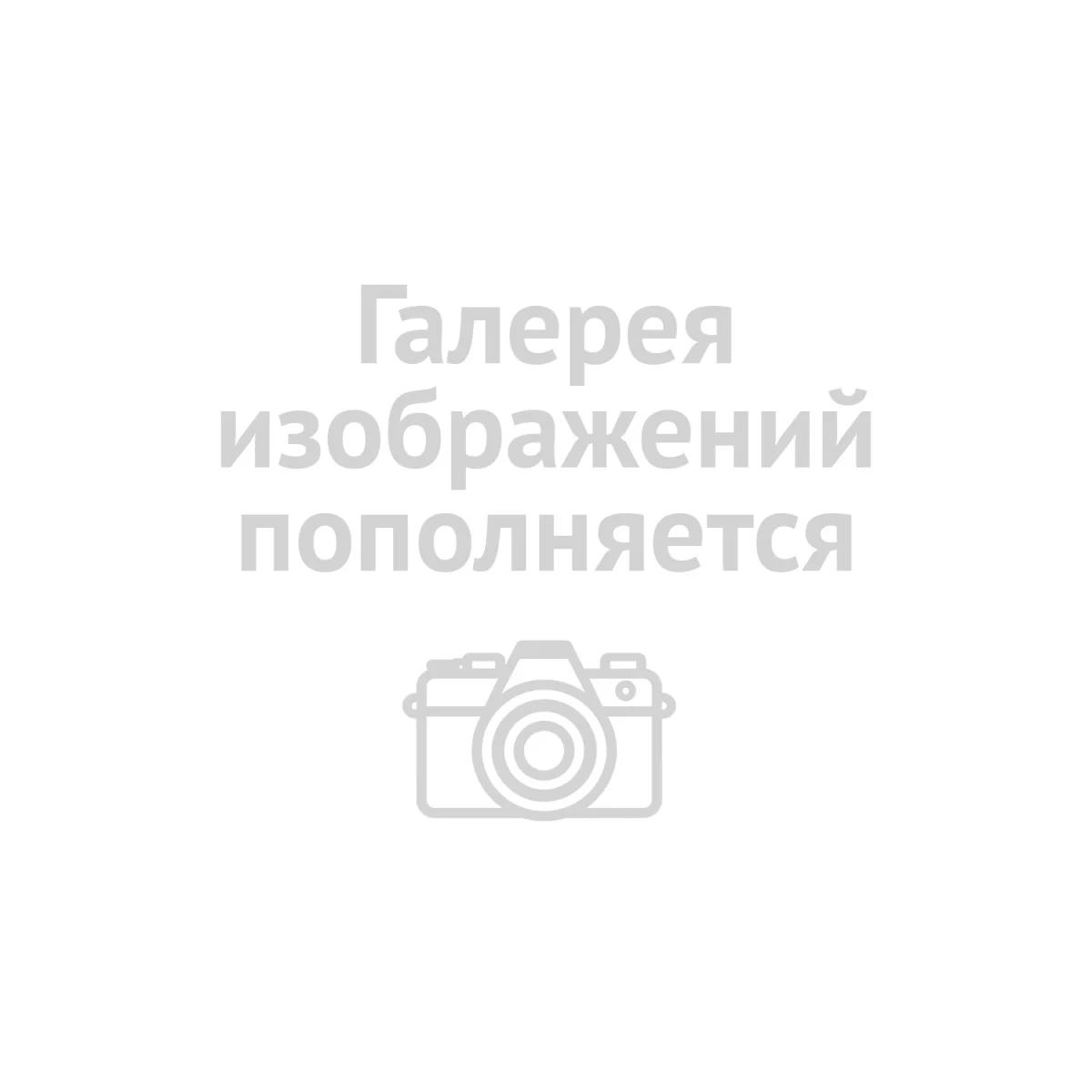 Микроскоп школьный Эврика M20 800х LCD цифровой