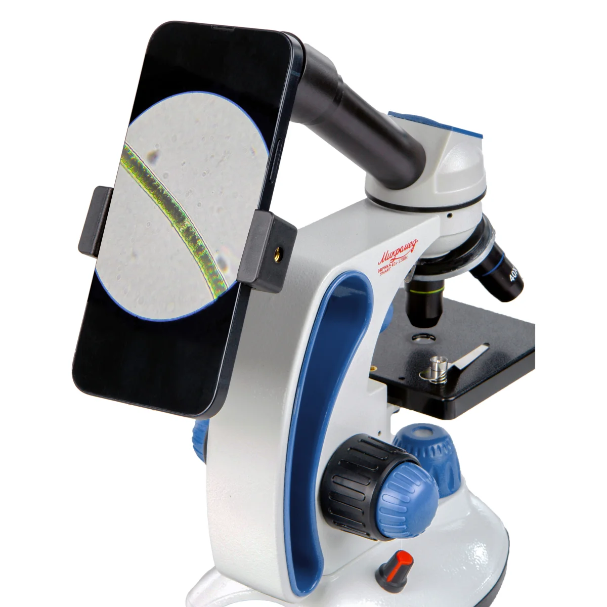 Микроскоп школьный Эврика SMART 40х-1280х в текстильном кейсе