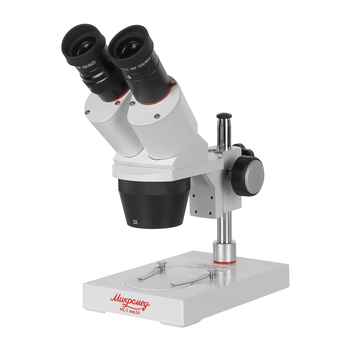 Микроскоп стерео Микромед MC-1 вар. 1А (1x/3x)