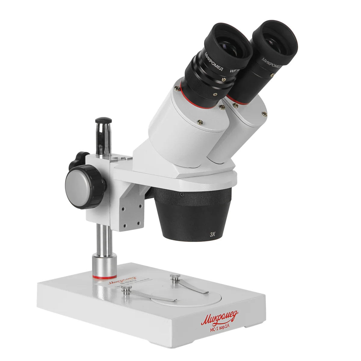 Микроскоп стерео Микромед MC-1 вар. 1А (1x/3x)