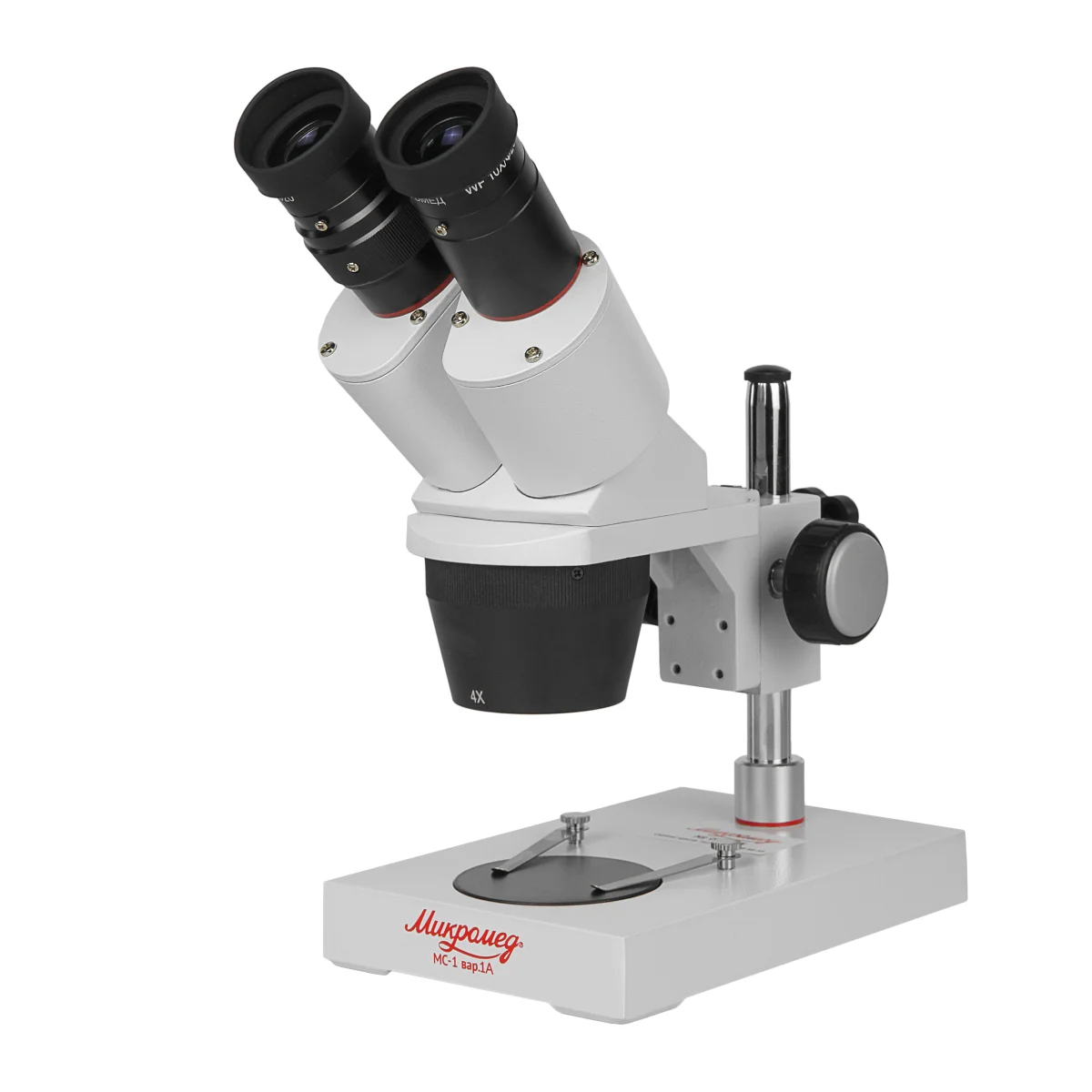 Микроскоп стерео Микромед MC-1 вар. 1А (2х/4х)