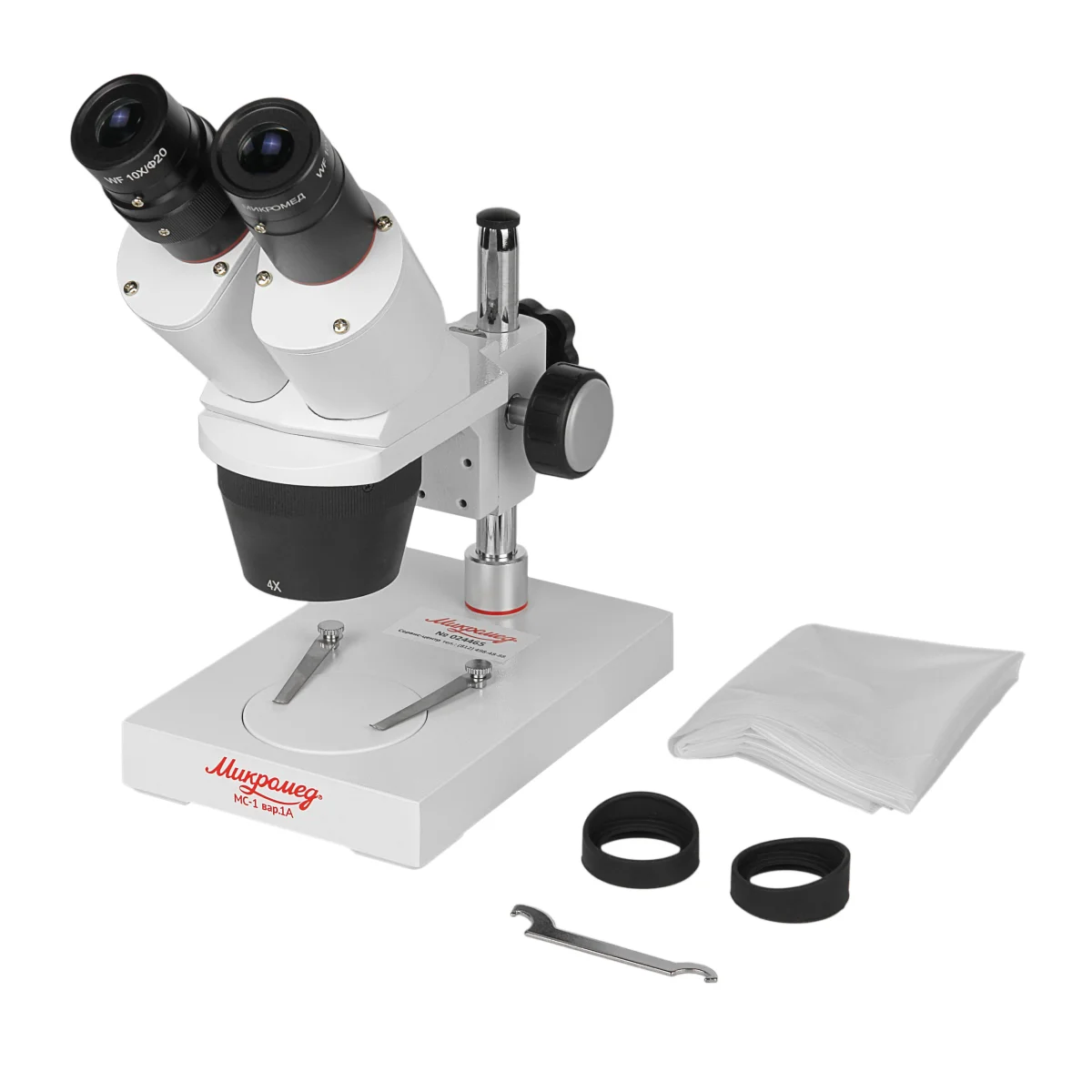Микроскоп стерео Микромед MC-1 вар. 1А (2х/4х)