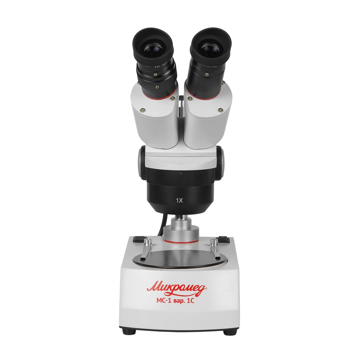 Микроскоп стерео Микромед MC-1 вар. 1С (1х/2х/4x)