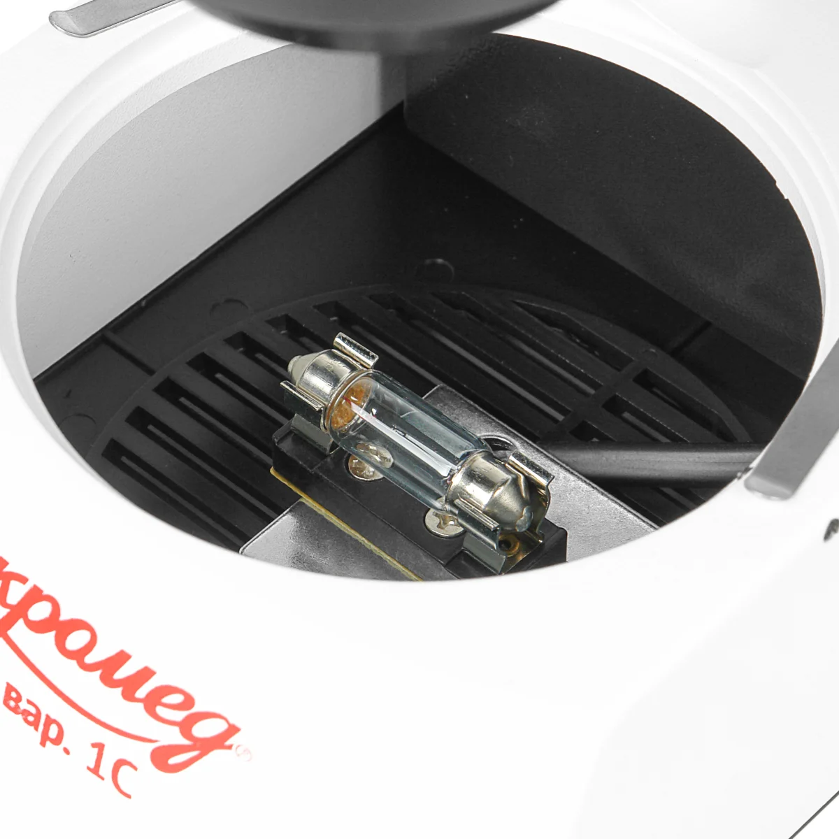 Микроскоп стерео Микромед MC-1 вар. 1С (1х/2х/4x)