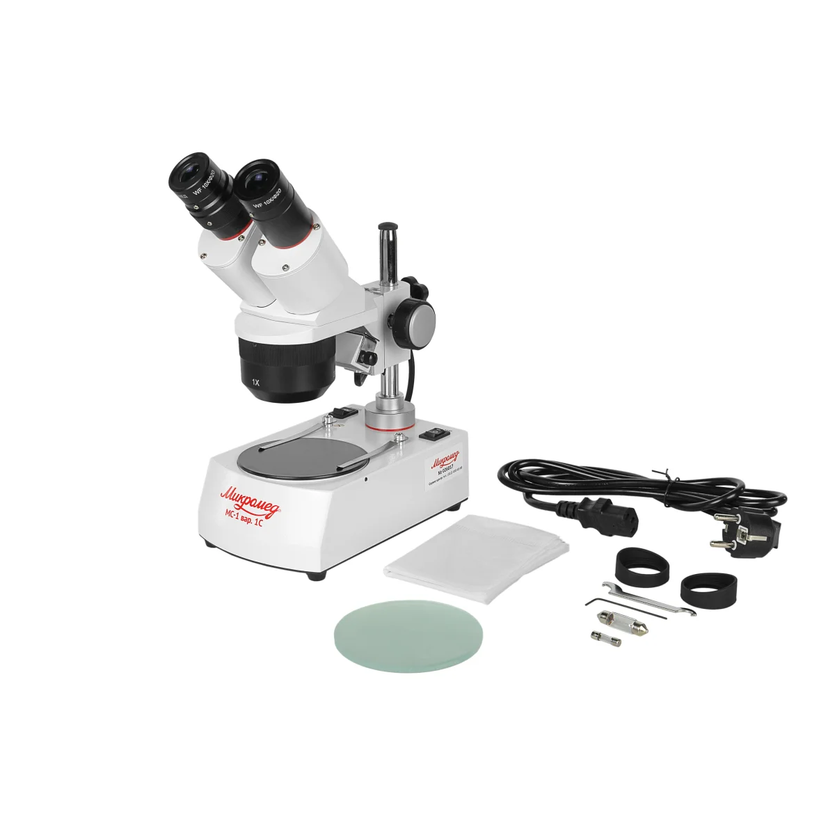 Микроскоп стерео Микромед MC-1 вар. 1С (1х/2х/4x)