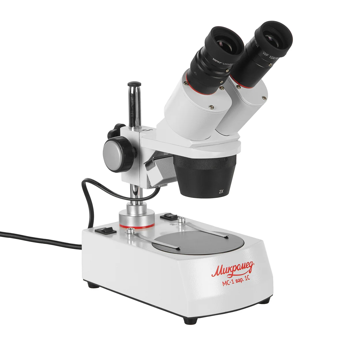 Микроскоп стерео Микромед MC-1 вар. 1С (2х/4х)