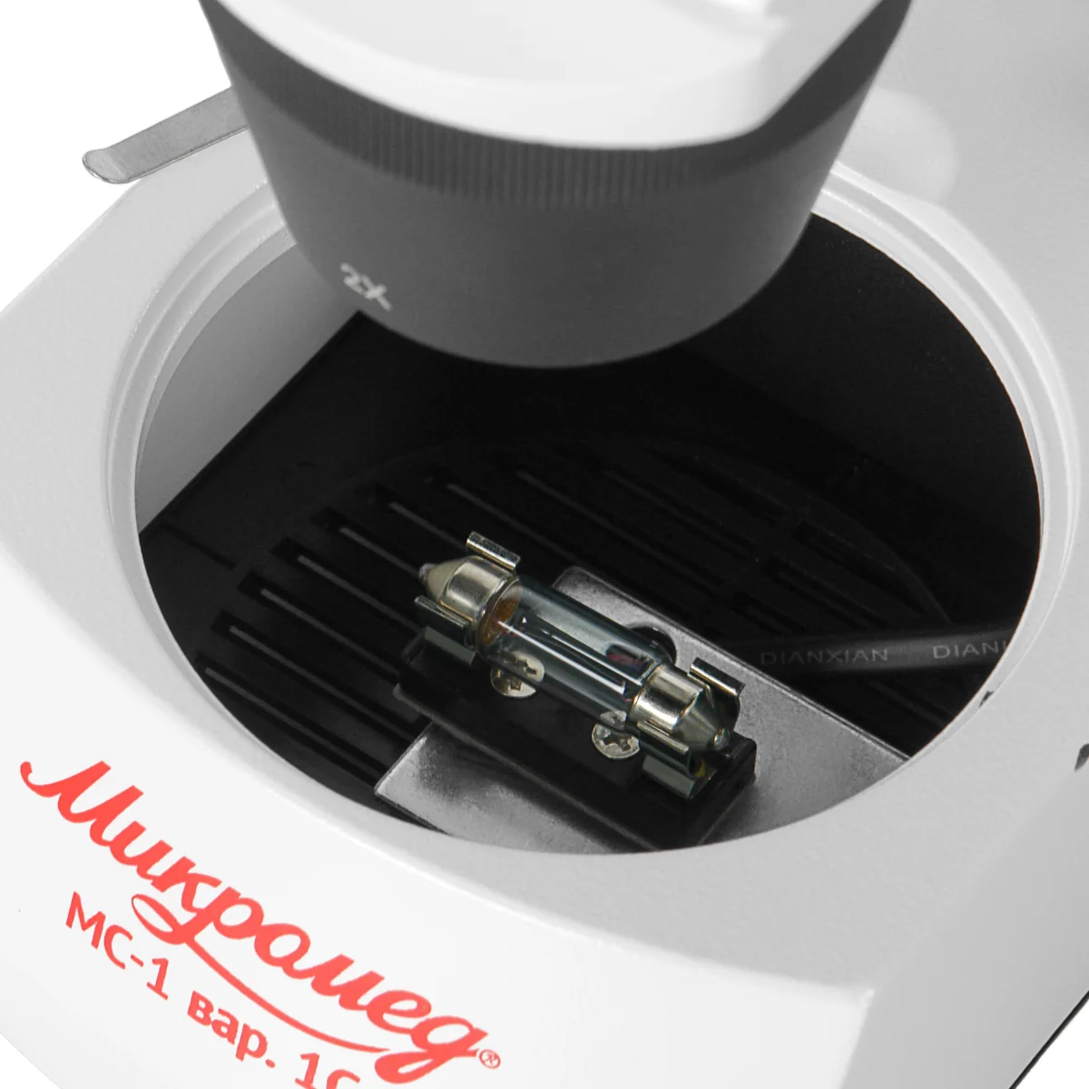 Микроскоп стерео Микромед MC-1 вар. 1С (2х/4х)