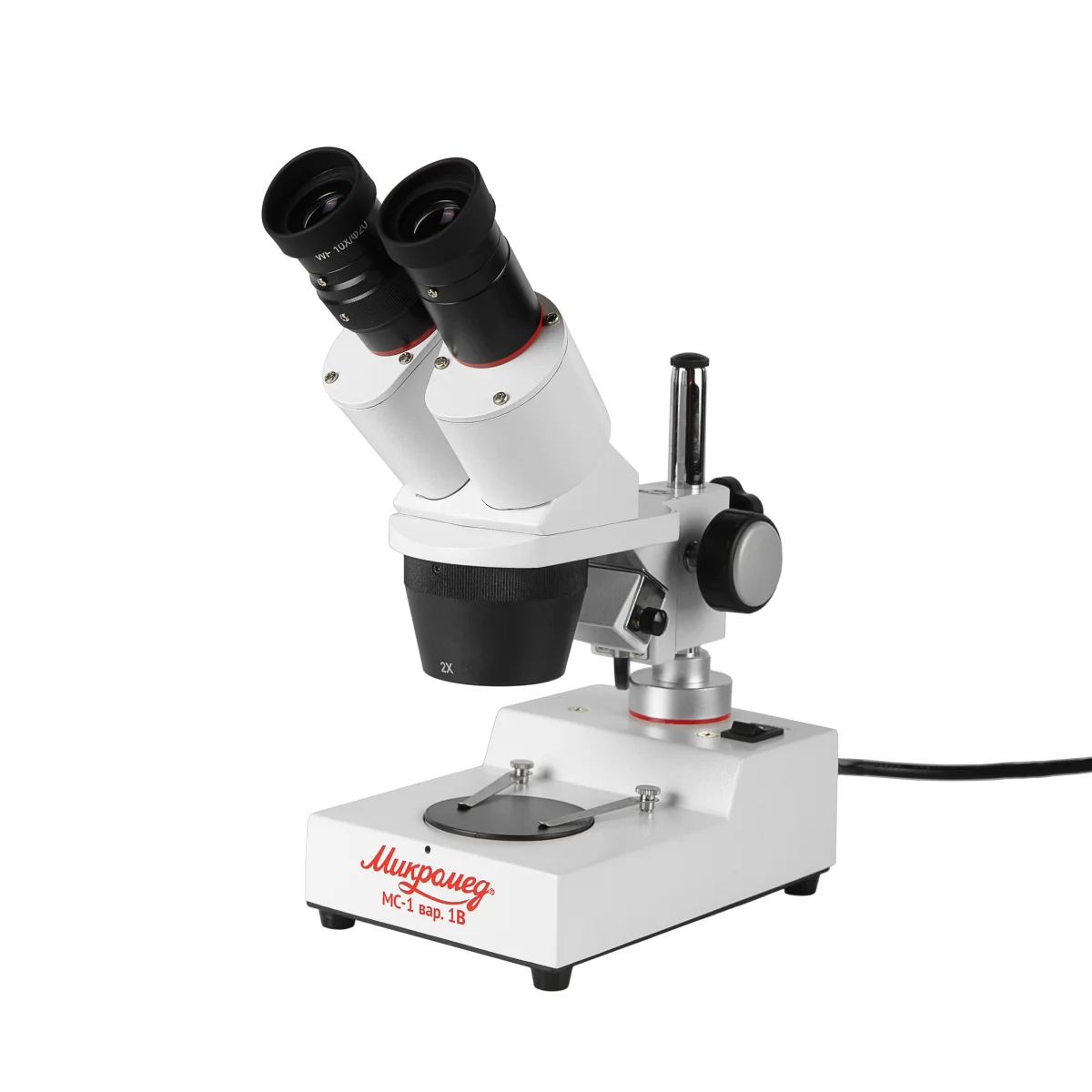 Микроскоп стерео Микромед MC-1 вар. 1В (2x/4x)