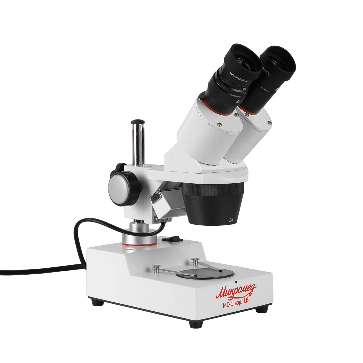 Микроскоп стерео Микромед MC-1 вар. 1В (2x/4x)