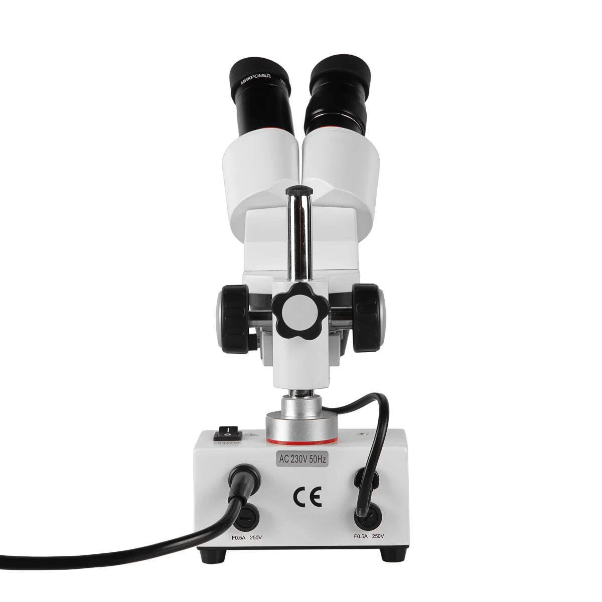 Микроскоп стерео Микромед MC-1 вар. 1В (2x/4x)