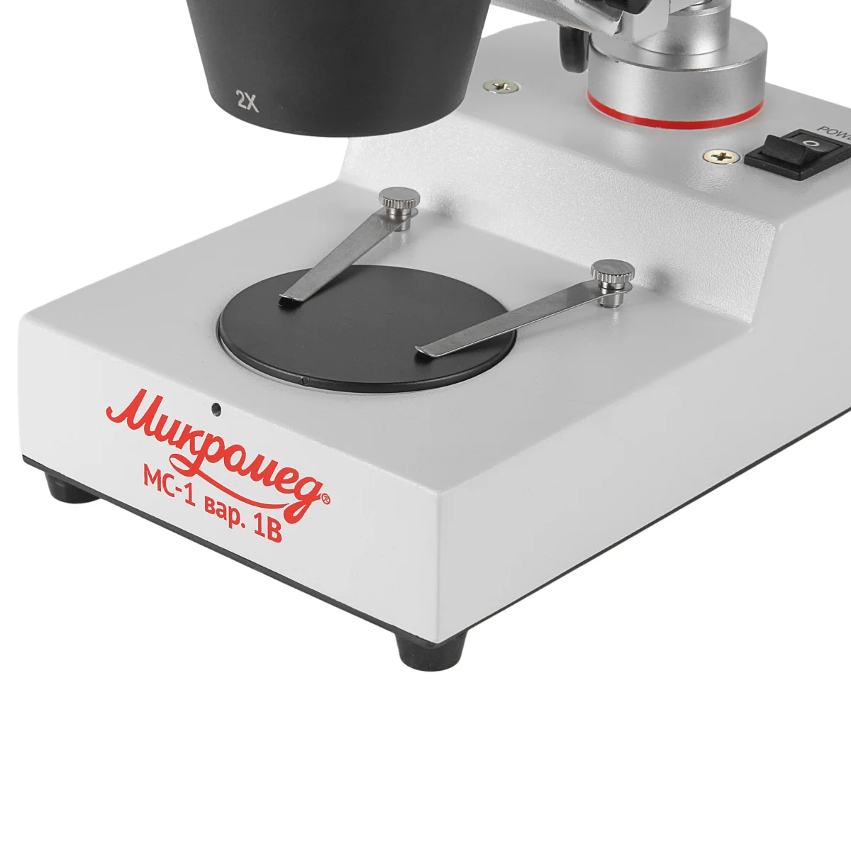 Микроскоп стерео Микромед MC-1 вар. 1В (2x/4x)