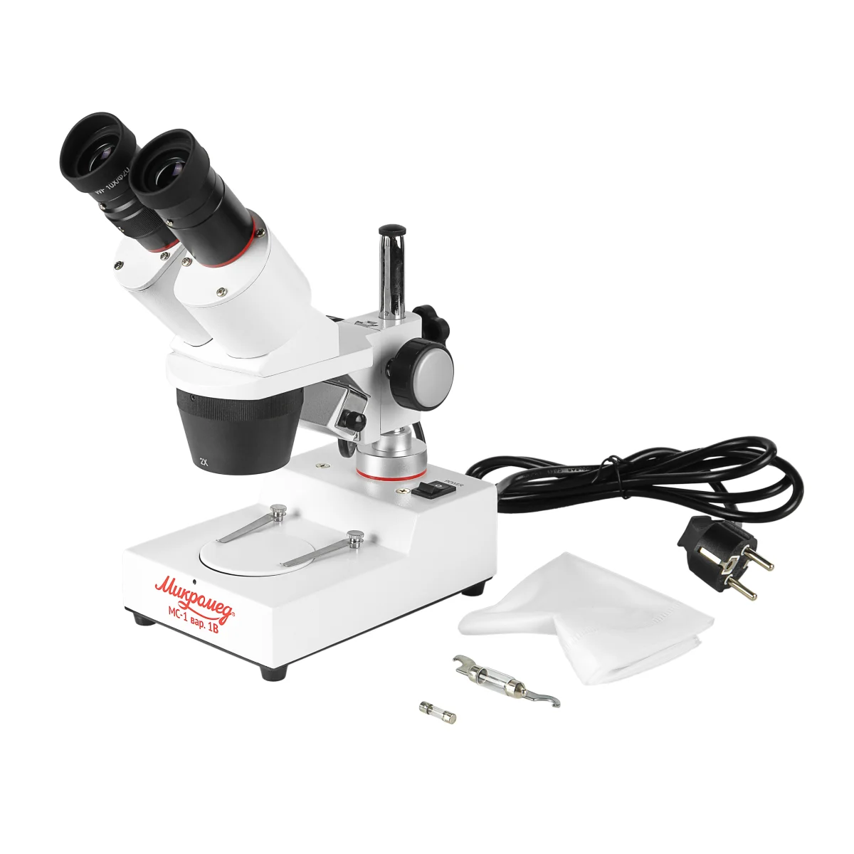 Микроскоп стерео Микромед MC-1 вар. 1В (2x/4x)