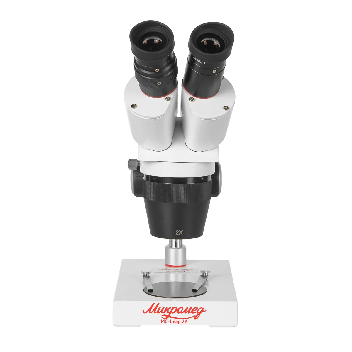 Микроскоп стерео Микромед MC-1 вар. 2А (2x/4x)