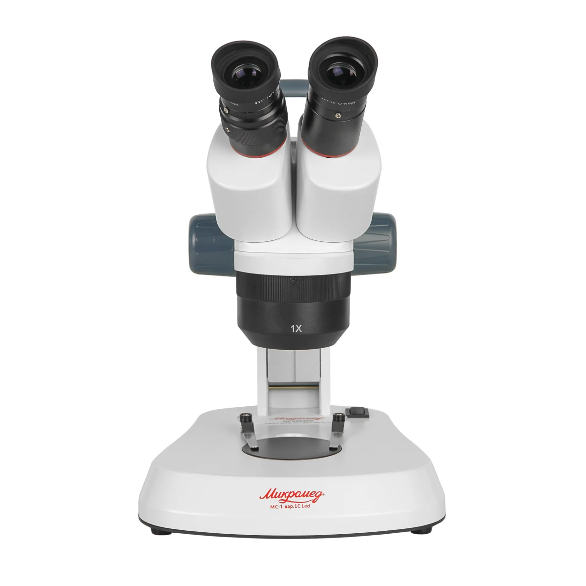 Микроскоп стерео МС-1 вар.1C (1х/2х/4х) Led