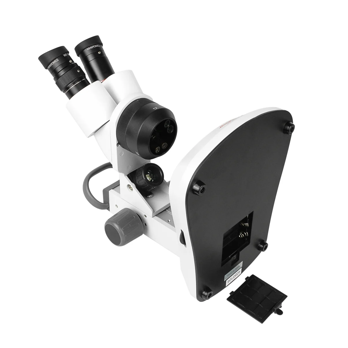 Микроскоп стерео МС-1 вар.1C (1х/2х/4х) Led