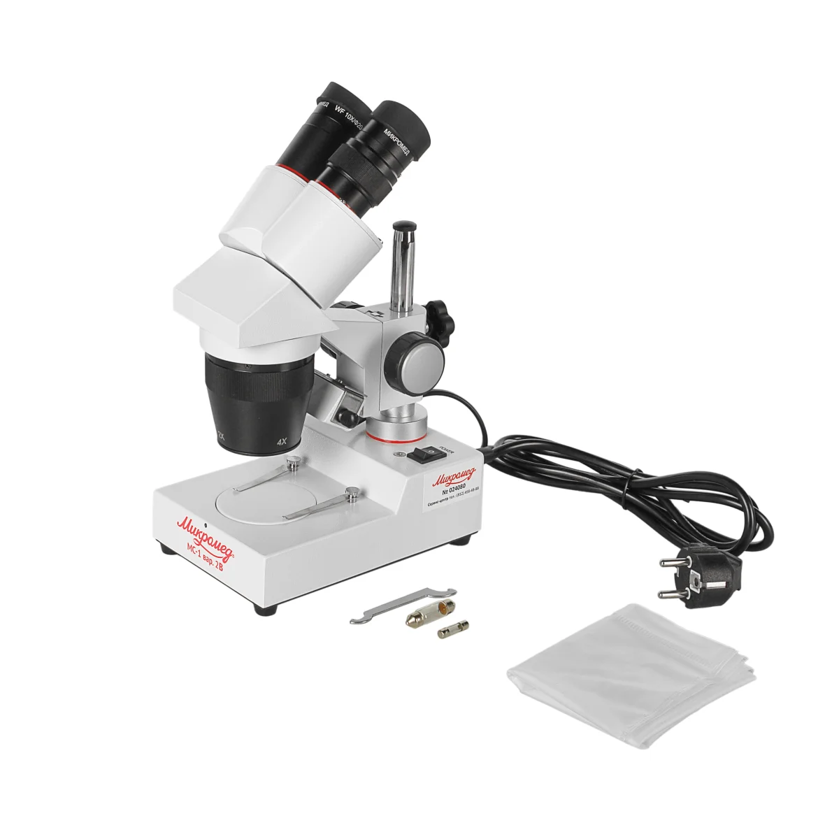 Микроскоп стерео МС-1 вар.2B (2х/4х)